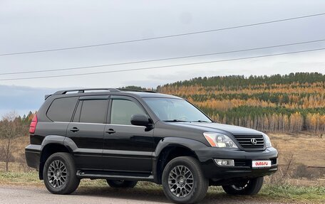 Lexus GX I, 2005 год, 2 300 000 рублей, 2 фотография