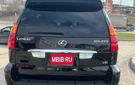 Lexus GX I, 2005 год, 2 300 000 рублей, 8 фотография