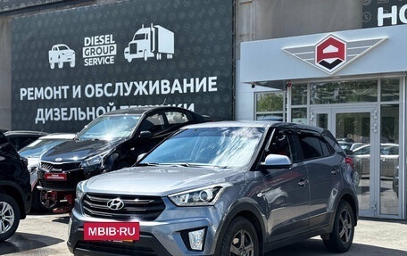 Hyundai Creta I рестайлинг, 2019 год, 1 580 000 рублей, 3 фотография