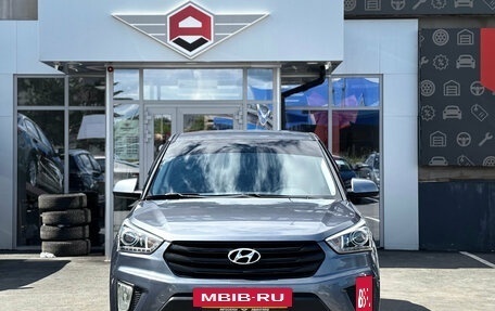 Hyundai Creta I рестайлинг, 2019 год, 1 580 000 рублей, 2 фотография