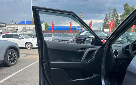 Hyundai Creta I рестайлинг, 2019 год, 1 580 000 рублей, 9 фотография