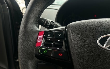Hyundai Creta I рестайлинг, 2019 год, 1 580 000 рублей, 13 фотография
