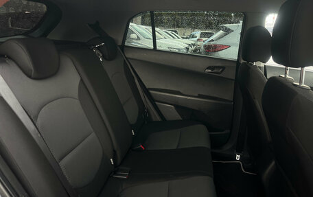 Hyundai Creta I рестайлинг, 2019 год, 1 580 000 рублей, 25 фотография