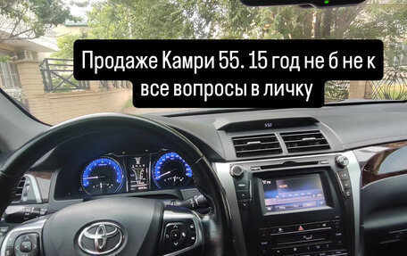 Toyota Camry, 2014 год, 1 700 000 рублей, 4 фотография