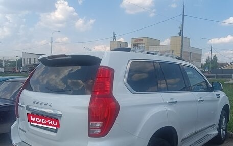 Haval H9 I рестайлинг, 2021 год, 2 400 000 рублей, 4 фотография