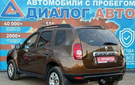 Renault Duster I рестайлинг, 2014 год, 720 000 рублей, 6 фотография