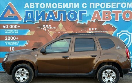 Renault Duster I рестайлинг, 2014 год, 720 000 рублей, 8 фотография