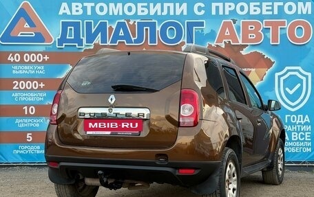 Renault Duster I рестайлинг, 2014 год, 720 000 рублей, 3 фотография