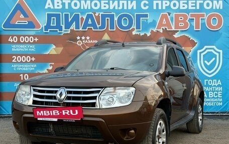 Renault Duster I рестайлинг, 2014 год, 720 000 рублей, 9 фотография