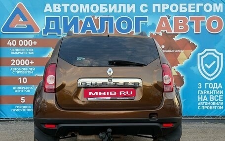 Renault Duster I рестайлинг, 2014 год, 720 000 рублей, 5 фотография