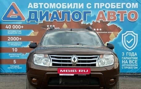 Renault Duster I рестайлинг, 2014 год, 720 000 рублей, 11 фотография
