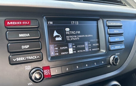 KIA Rio IV, 2019 год, 1 590 000 рублей, 15 фотография