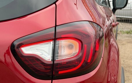 Renault Kaptur I рестайлинг, 2020 год, 1 790 000 рублей, 13 фотография