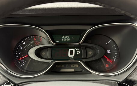 Renault Kaptur I рестайлинг, 2020 год, 1 790 000 рублей, 16 фотография
