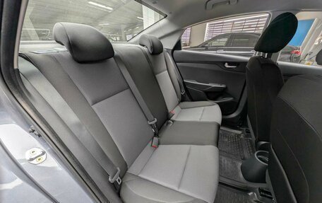 Hyundai Solaris II рестайлинг, 2020 год, 1 349 000 рублей, 11 фотография