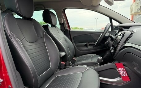 Renault Kaptur I рестайлинг, 2020 год, 1 790 000 рублей, 23 фотография