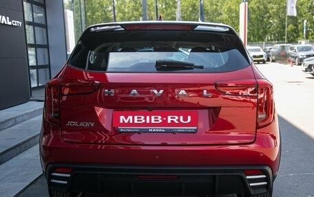 Haval Jolion, 2026 год, 2 449 000 рублей, 7 фотография