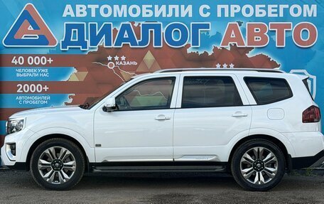 KIA Mohave I, 2021 год, 4 500 000 рублей, 8 фотография