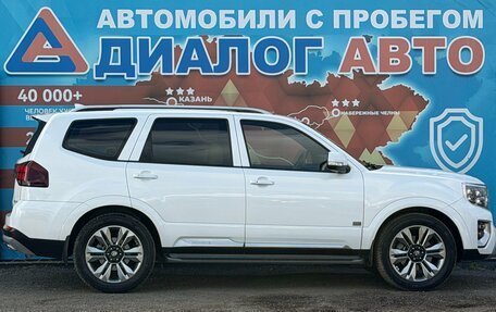 KIA Mohave I, 2021 год, 4 500 000 рублей, 2 фотография