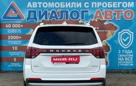 KIA Mohave I, 2021 год, 4 500 000 рублей, 5 фотография