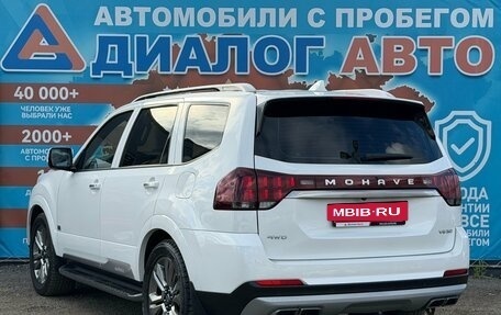 KIA Mohave I, 2021 год, 4 500 000 рублей, 6 фотография