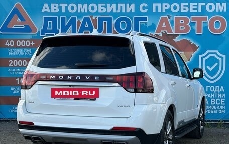 KIA Mohave I, 2021 год, 4 500 000 рублей, 3 фотография