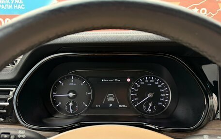 KIA Mohave I, 2021 год, 4 500 000 рублей, 17 фотография