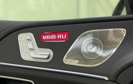 Mercedes-Benz GLS, 2025 год, 14 300 000 рублей, 18 фотография