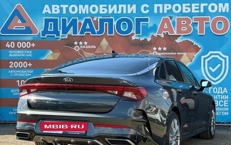 KIA K5, 2021 год, 2 290 000 рублей, 3 фотография