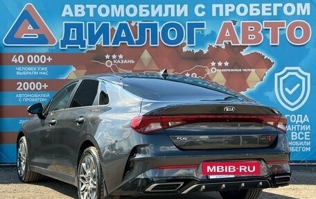 KIA K5, 2021 год, 2 290 000 рублей, 6 фотография