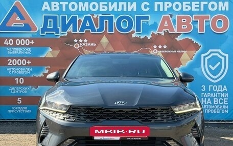 KIA K5, 2021 год, 2 290 000 рублей, 9 фотография