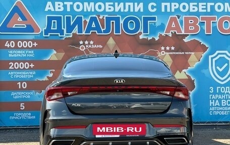KIA K5, 2021 год, 2 290 000 рублей, 5 фотография