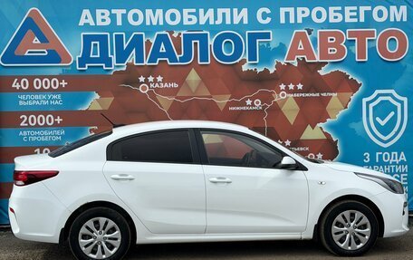 KIA Rio IV, 2017 год, 1 050 000 рублей, 2 фотография