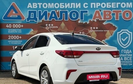 KIA Rio IV, 2017 год, 1 050 000 рублей, 6 фотография