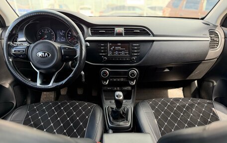 KIA Rio IV, 2017 год, 1 050 000 рублей, 20 фотография