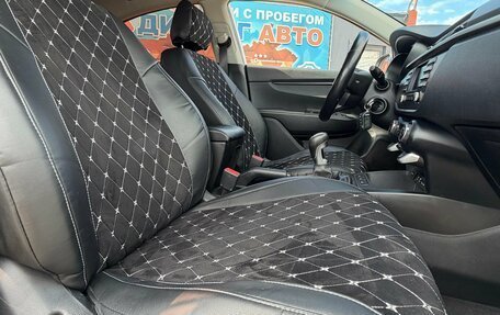 KIA Rio IV, 2017 год, 1 050 000 рублей, 19 фотография