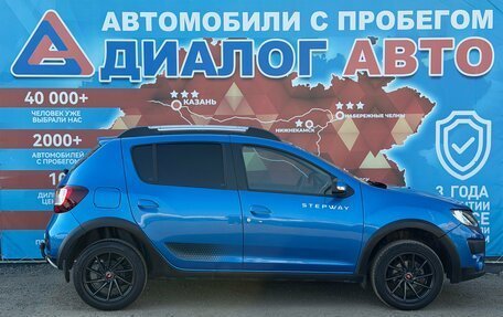 Renault Sandero II рестайлинг, 2018 год, 953 000 рублей, 2 фотография