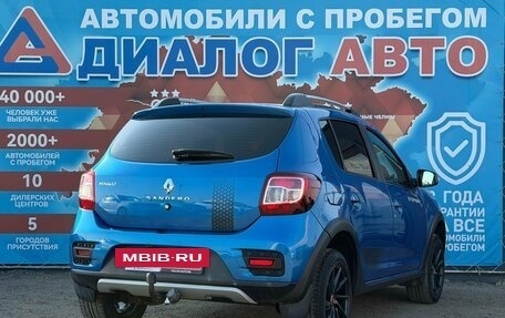 Renault Sandero II рестайлинг, 2018 год, 953 000 рублей, 3 фотография