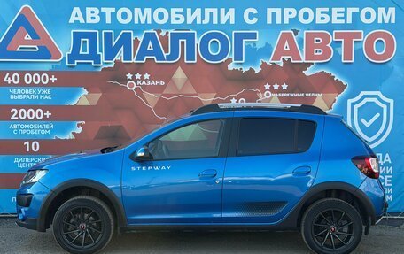 Renault Sandero II рестайлинг, 2018 год, 953 000 рублей, 8 фотография
