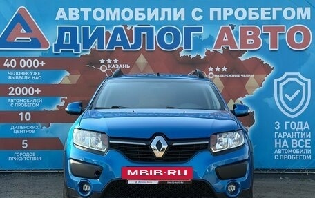 Renault Sandero II рестайлинг, 2018 год, 953 000 рублей, 11 фотография