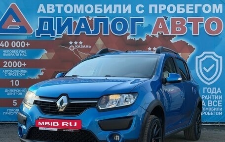 Renault Sandero II рестайлинг, 2018 год, 953 000 рублей, 9 фотография