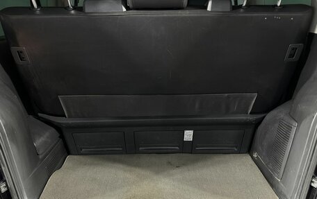 Volkswagen Multivan T5, 2012 год, 1 950 000 рублей, 19 фотография