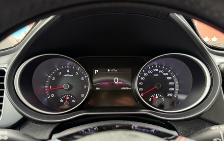 KIA cee'd III, 2022 год, 2 200 000 рублей, 16 фотография