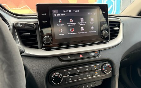 KIA cee'd III, 2022 год, 2 200 000 рублей, 17 фотография