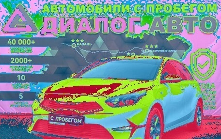 KIA cee'd III, 2022 год, 2 200 000 рублей, 9 фотография