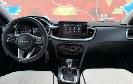 KIA cee'd III, 2022 год, 2 200 000 рублей, 23 фотография