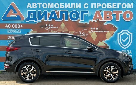 KIA Sportage IV рестайлинг, 2018 год, 2 265 000 рублей, 2 фотография