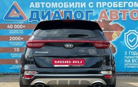 KIA Sportage IV рестайлинг, 2018 год, 2 265 000 рублей, 5 фотография