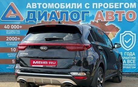 KIA Sportage IV рестайлинг, 2018 год, 2 265 000 рублей, 3 фотография