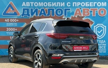 KIA Sportage IV рестайлинг, 2018 год, 2 265 000 рублей, 6 фотография